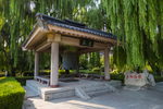 孔子研究院
