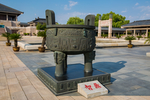 孔子研究院