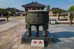 孔子研究院