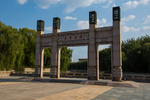 孔子研究院