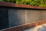 孔子研究院