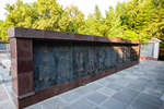 孔子研究院