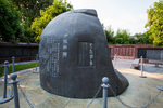 孔子研究院
