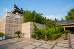 孔子研究院