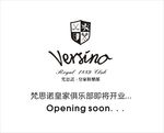 梵思诺皇家俱乐部标志