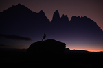 登山