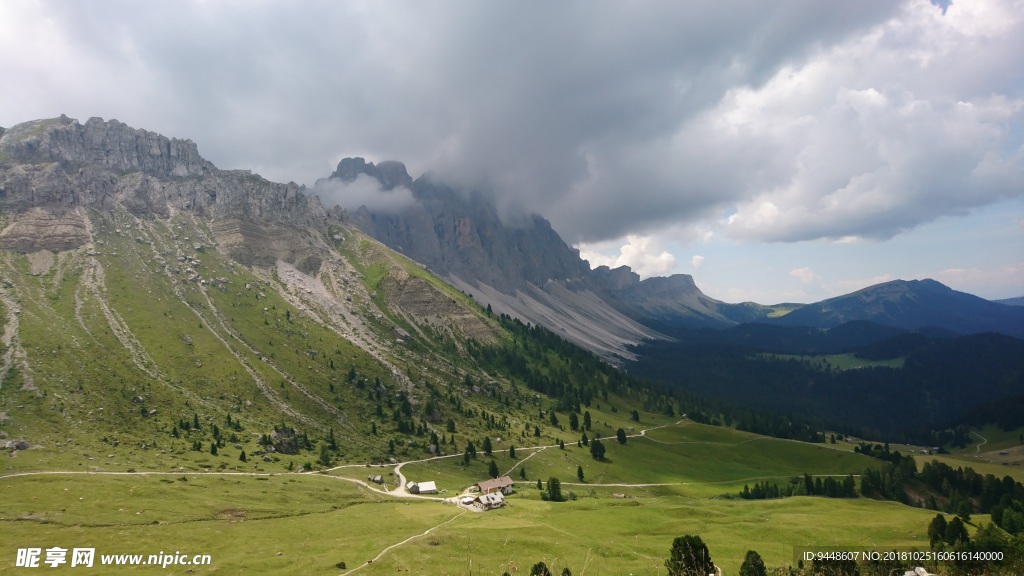 高山