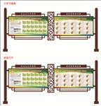 学校橱窗宣传栏