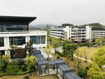 古田干部学院