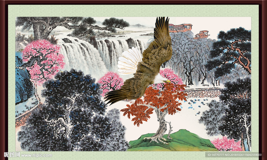 大展鸿图