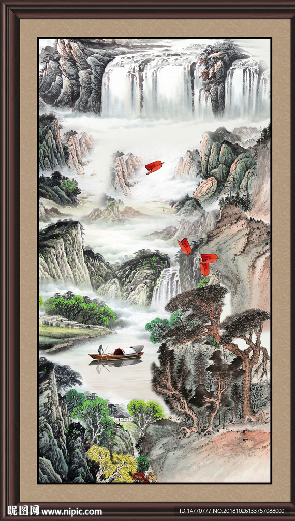 山水画 山水