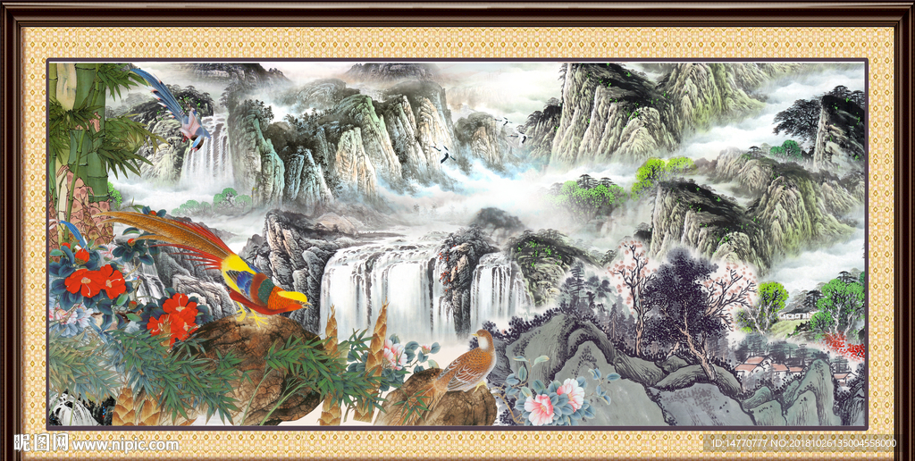 山水画 山水