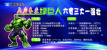 唐骏汽车
