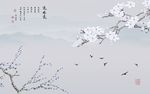 花非花新中式彩雕山水背景墙