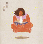 插画 美容 护肤品 美女 女性
