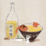 插画 美容 护肤品 美女 女性