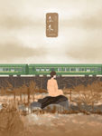 插画 美容 护肤品 美女 女性