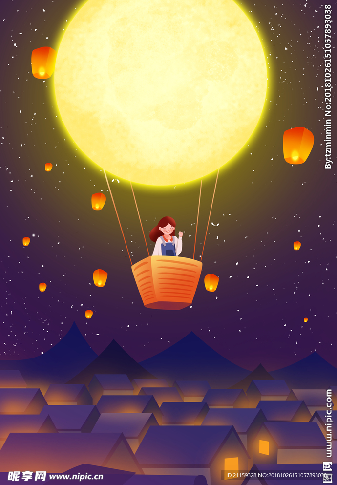 卡通梦幻中秋节坐着月亮飞天