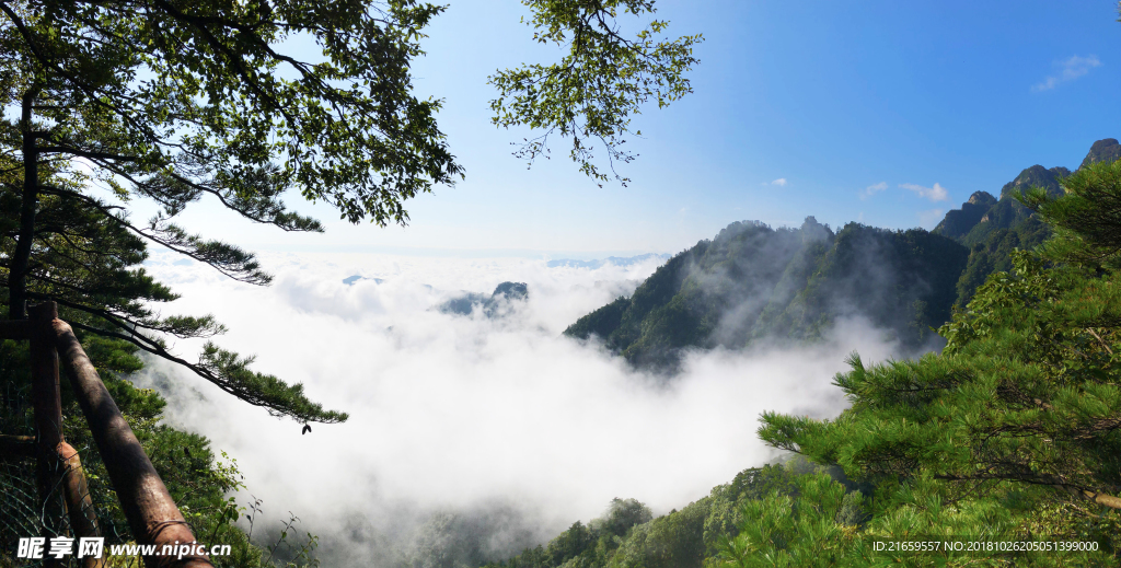 云海风景
