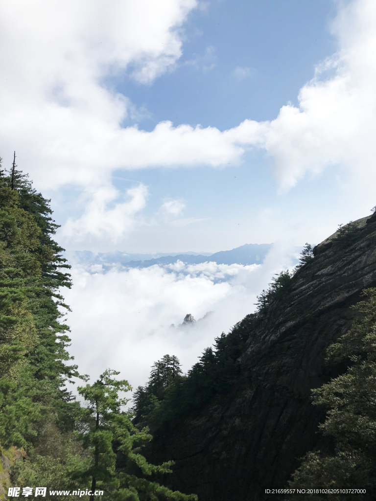 云海风景