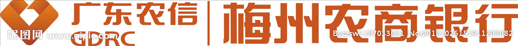 银行标识