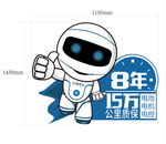 江淮 电轿车