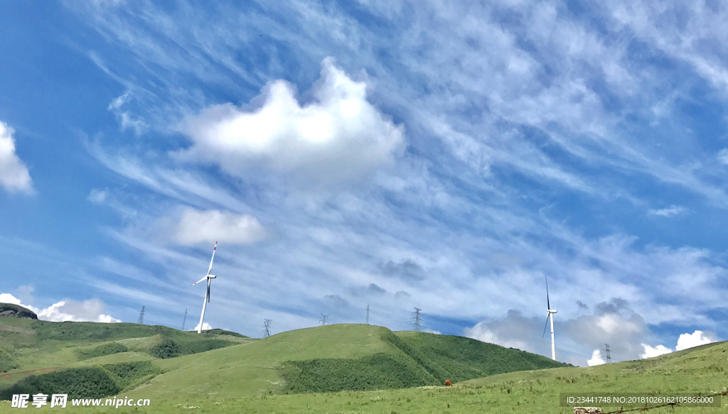 风车  草场   草原