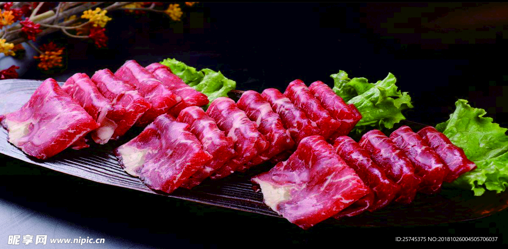 牛肉卷