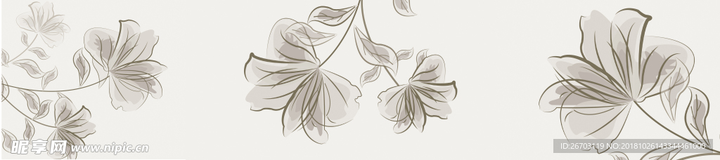 花纹