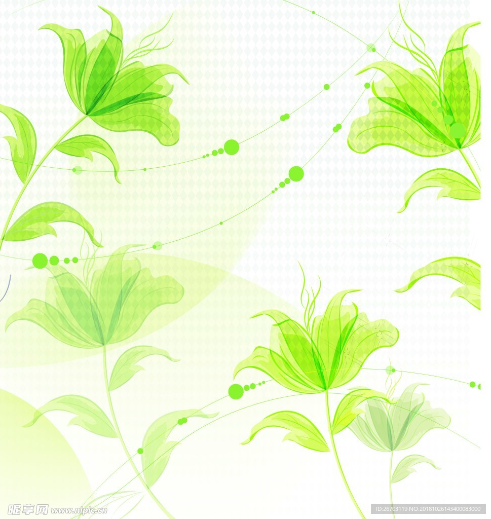 花纹