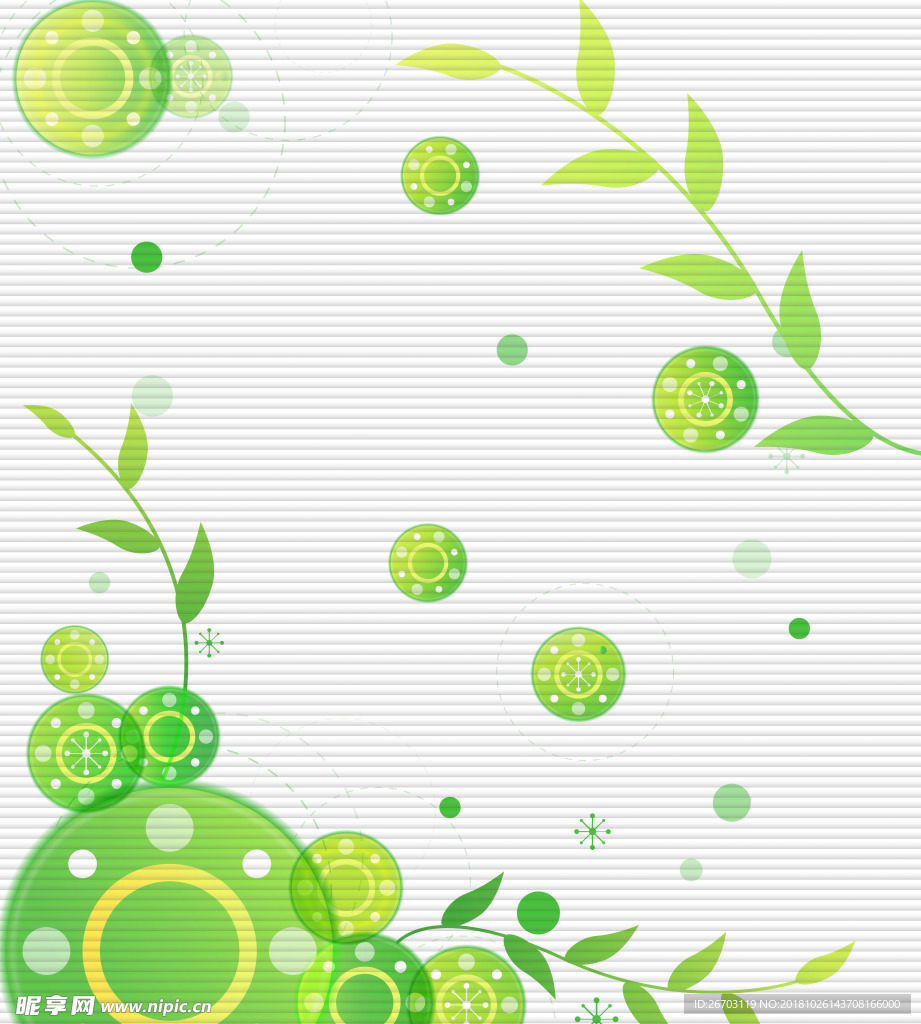 花纹
