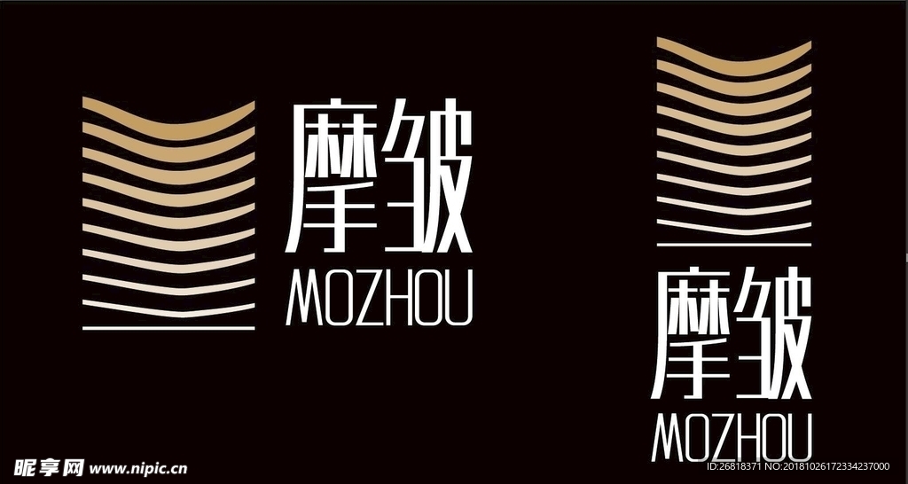摩皱LOGO