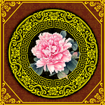 牡丹
