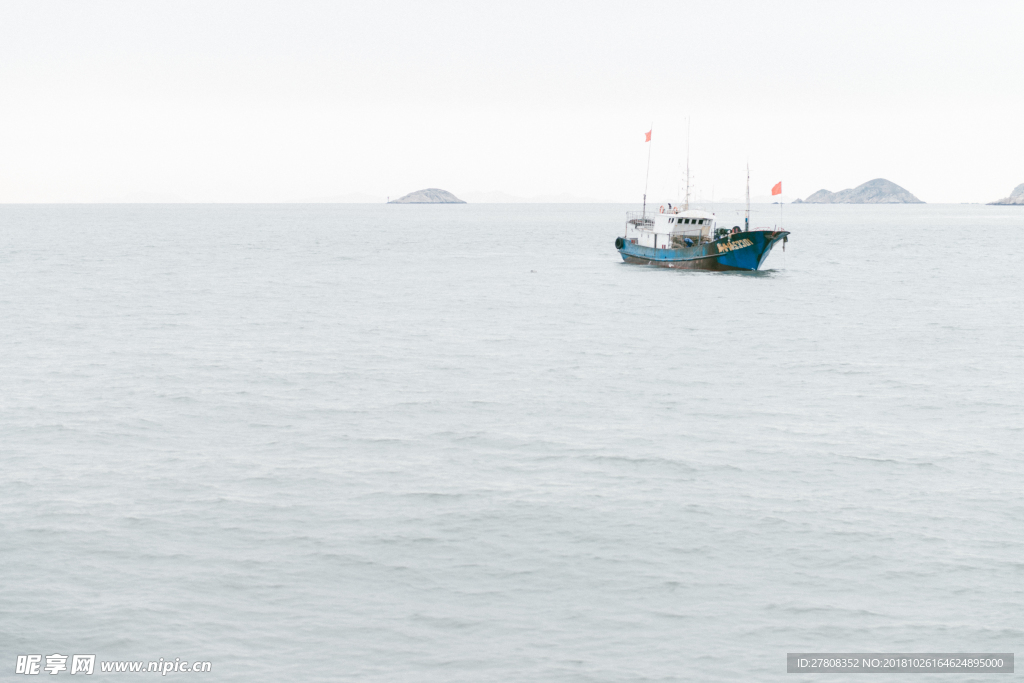 大海