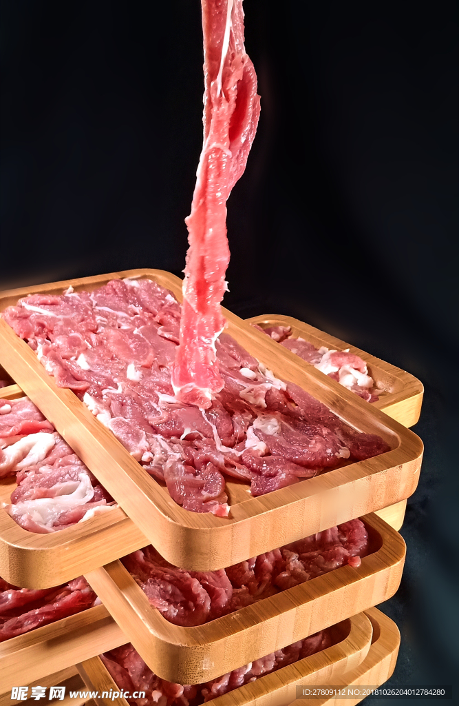 热气羊肉