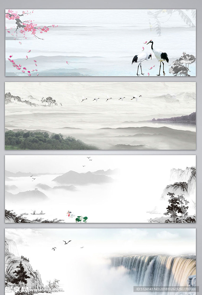 古典山水风背景图