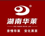 湖南华莱