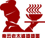 秦云老太婆摊摊面LOGO