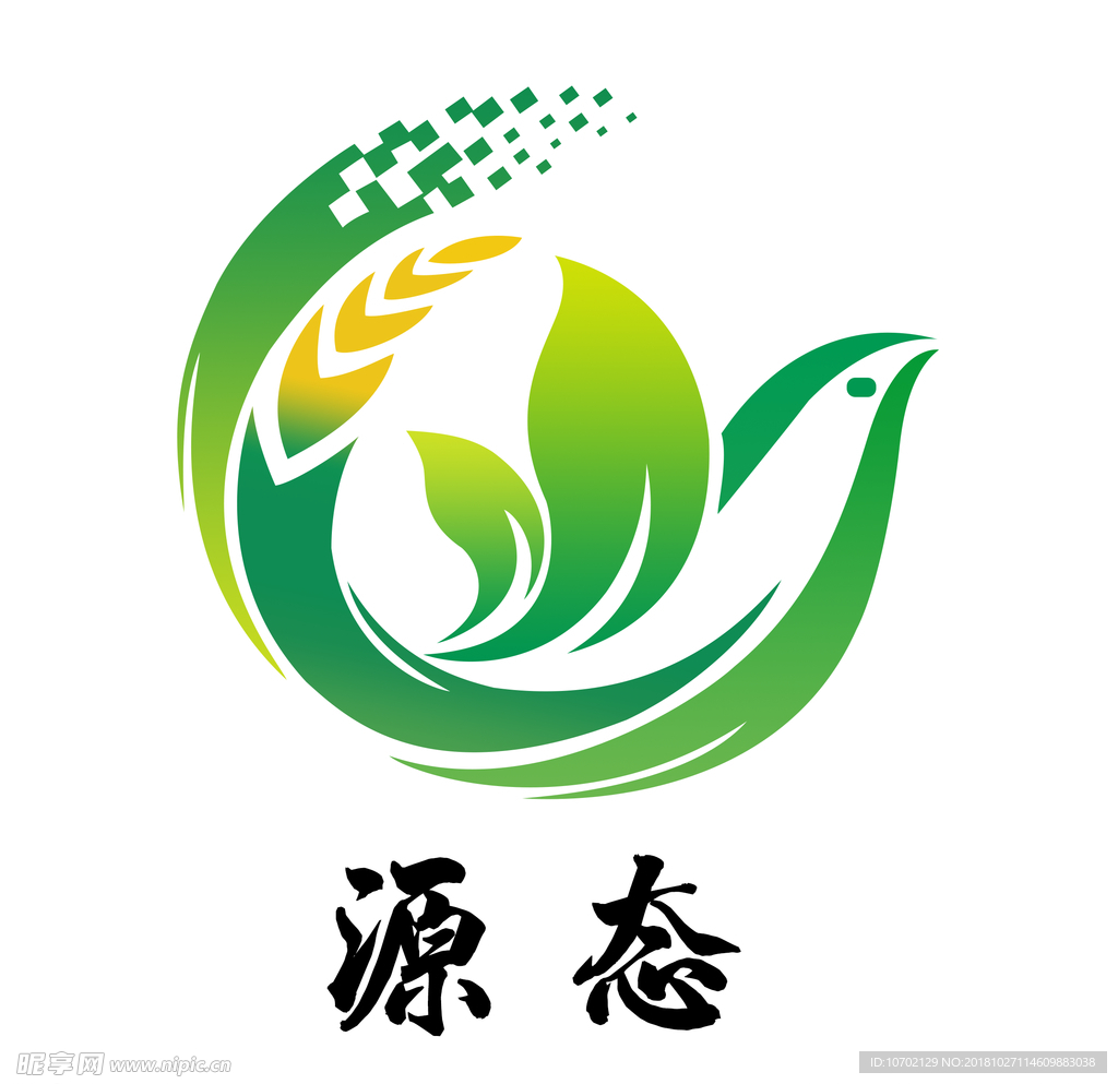 源态
