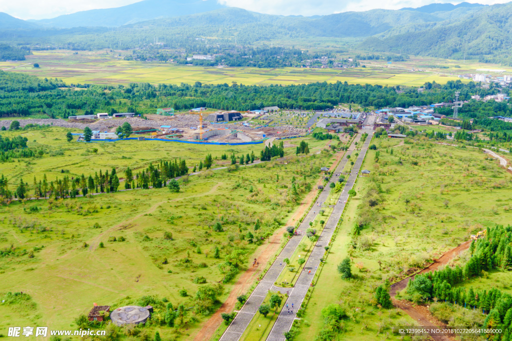 山地高原