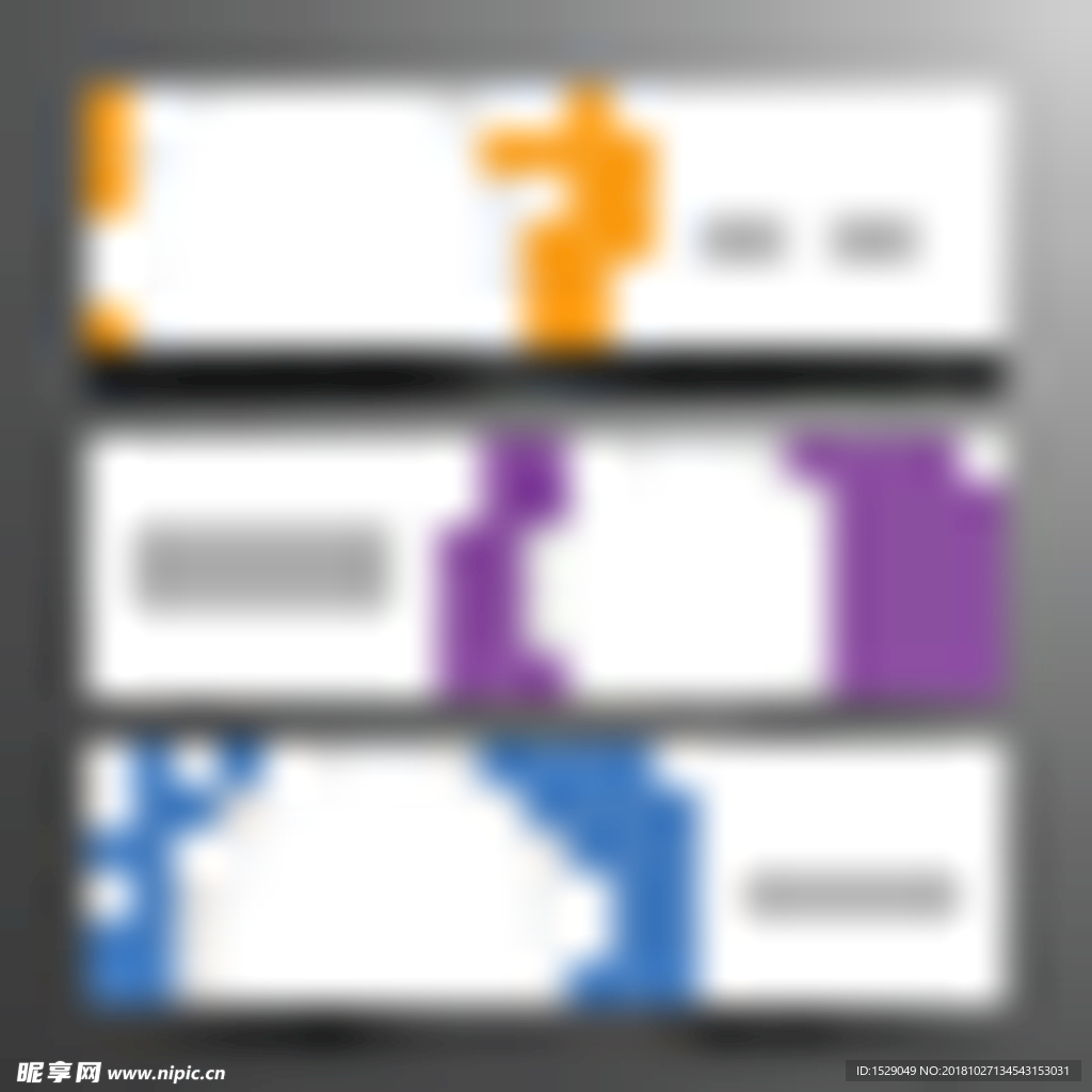 时尚banner