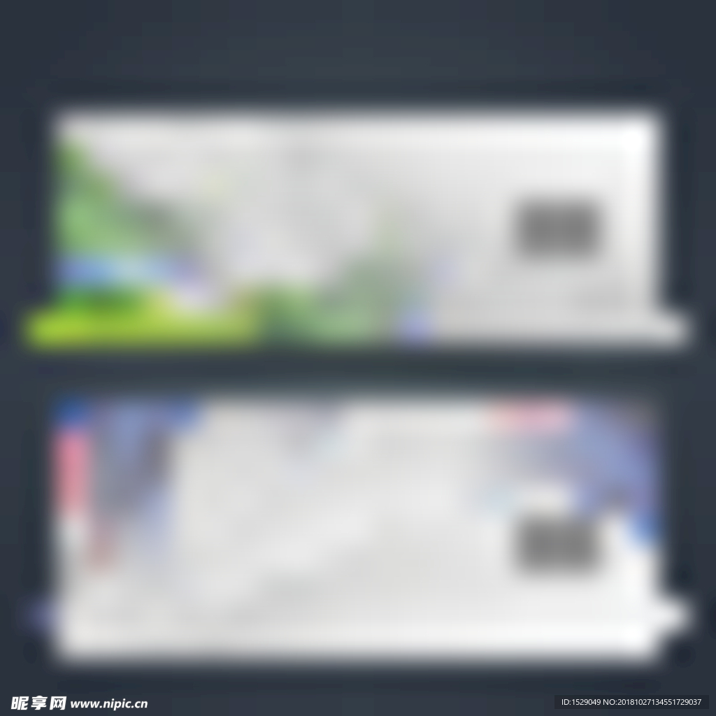 时尚banner