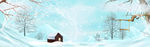 冬季banner