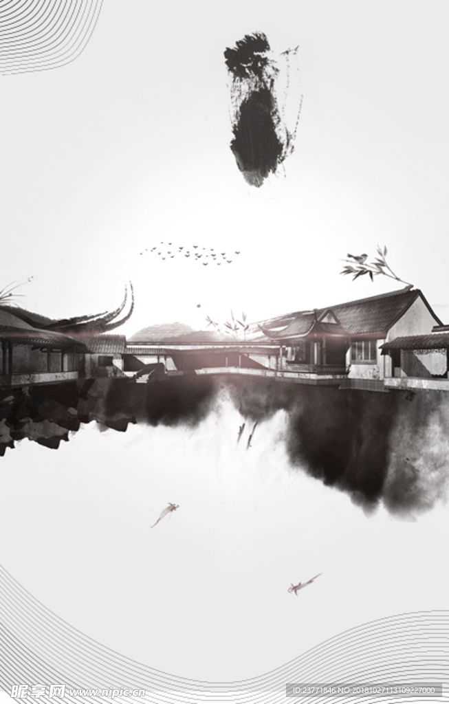 中国风