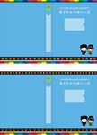 鱼通文化档案盒