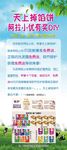 阿拉小优