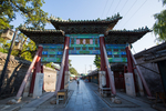 三孔风光