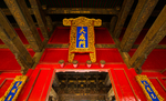 孔庙