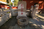 孔庙