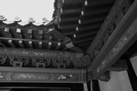 孔府